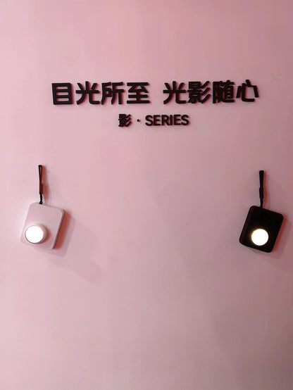 Portable Lamp