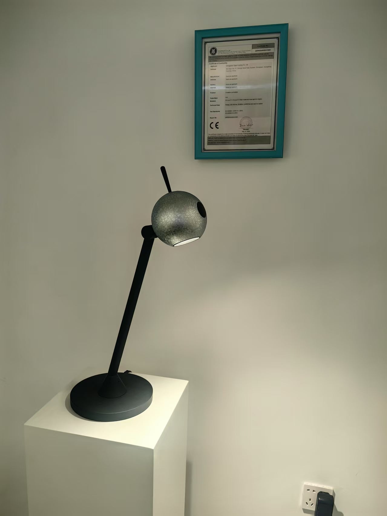 Desk Light