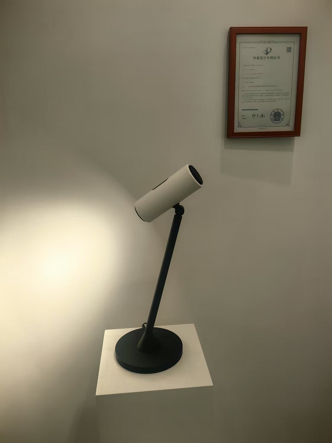 Table Lamp