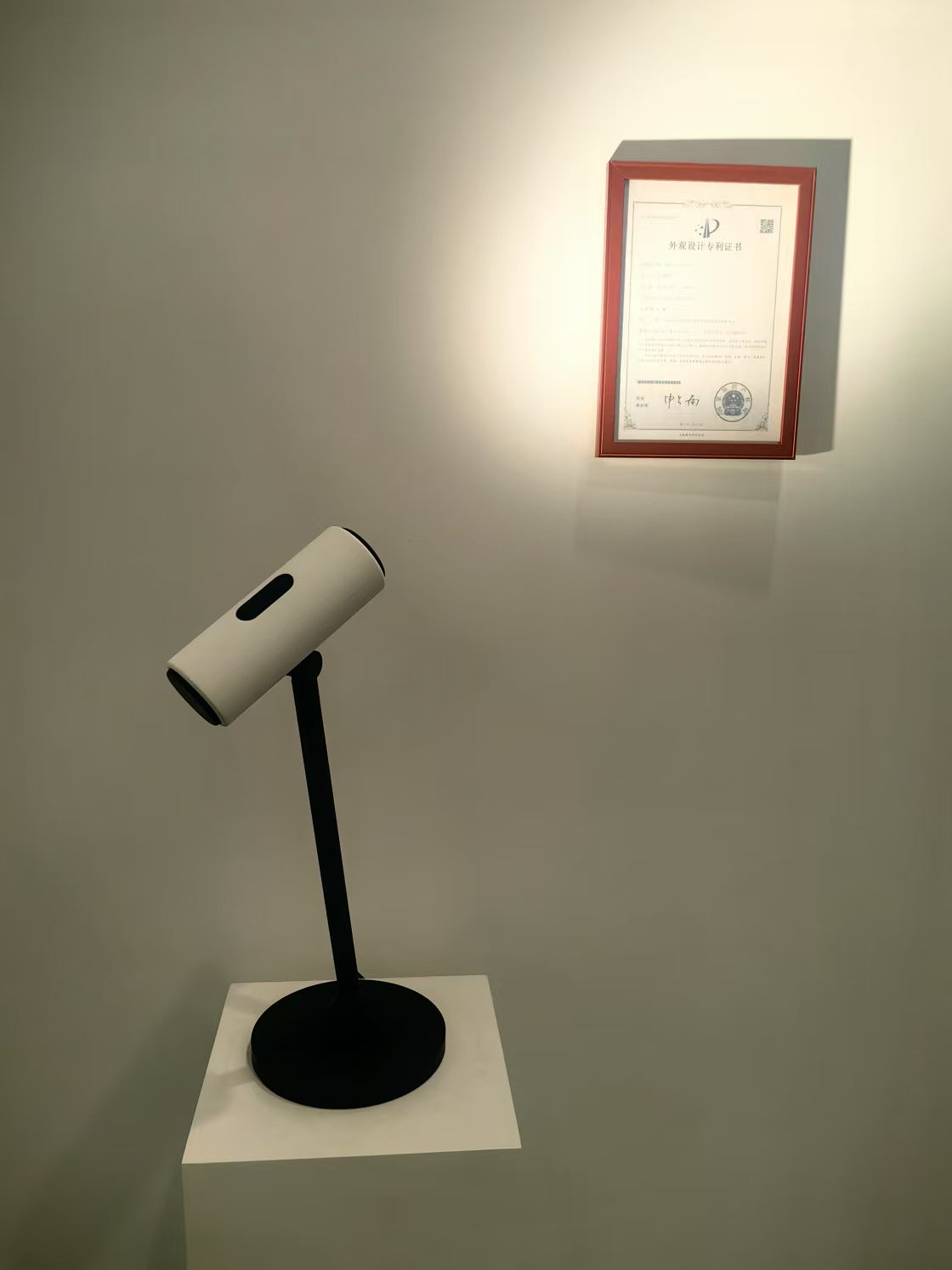 Table Lamp