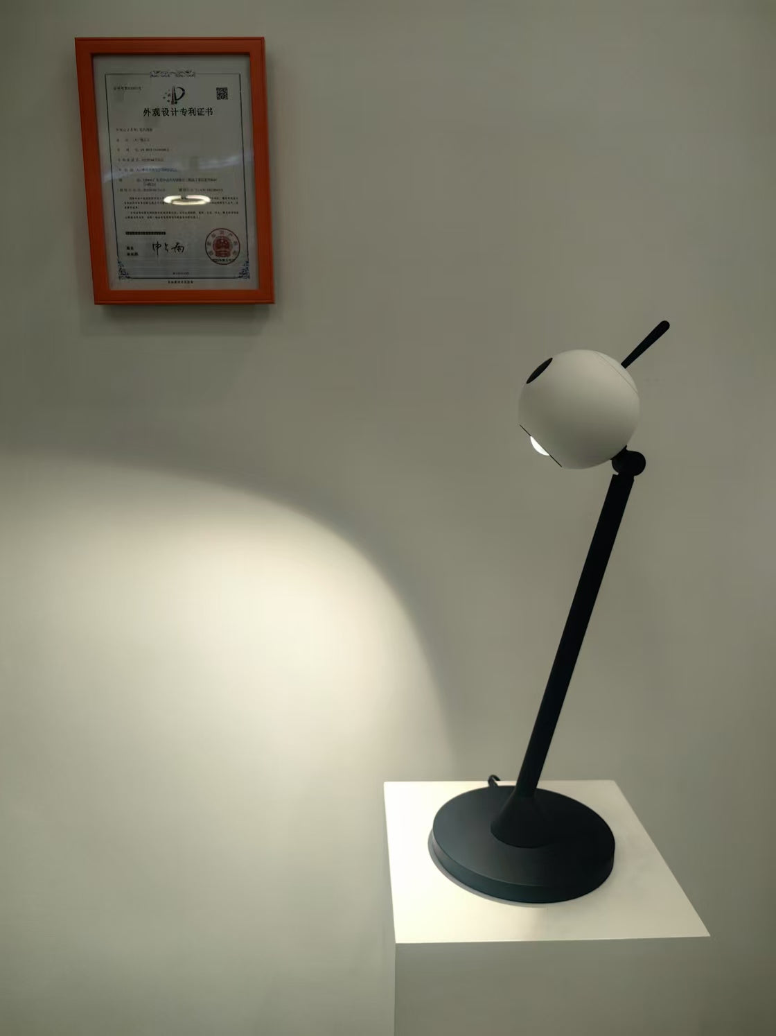 Smart Sphere 2 Table Lamp