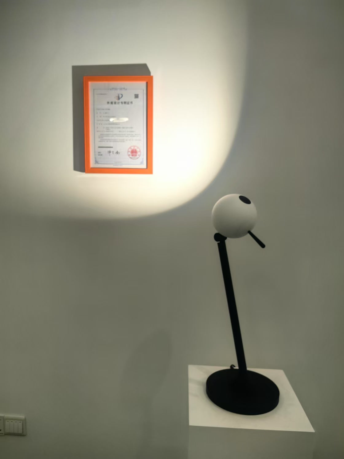 Table Light