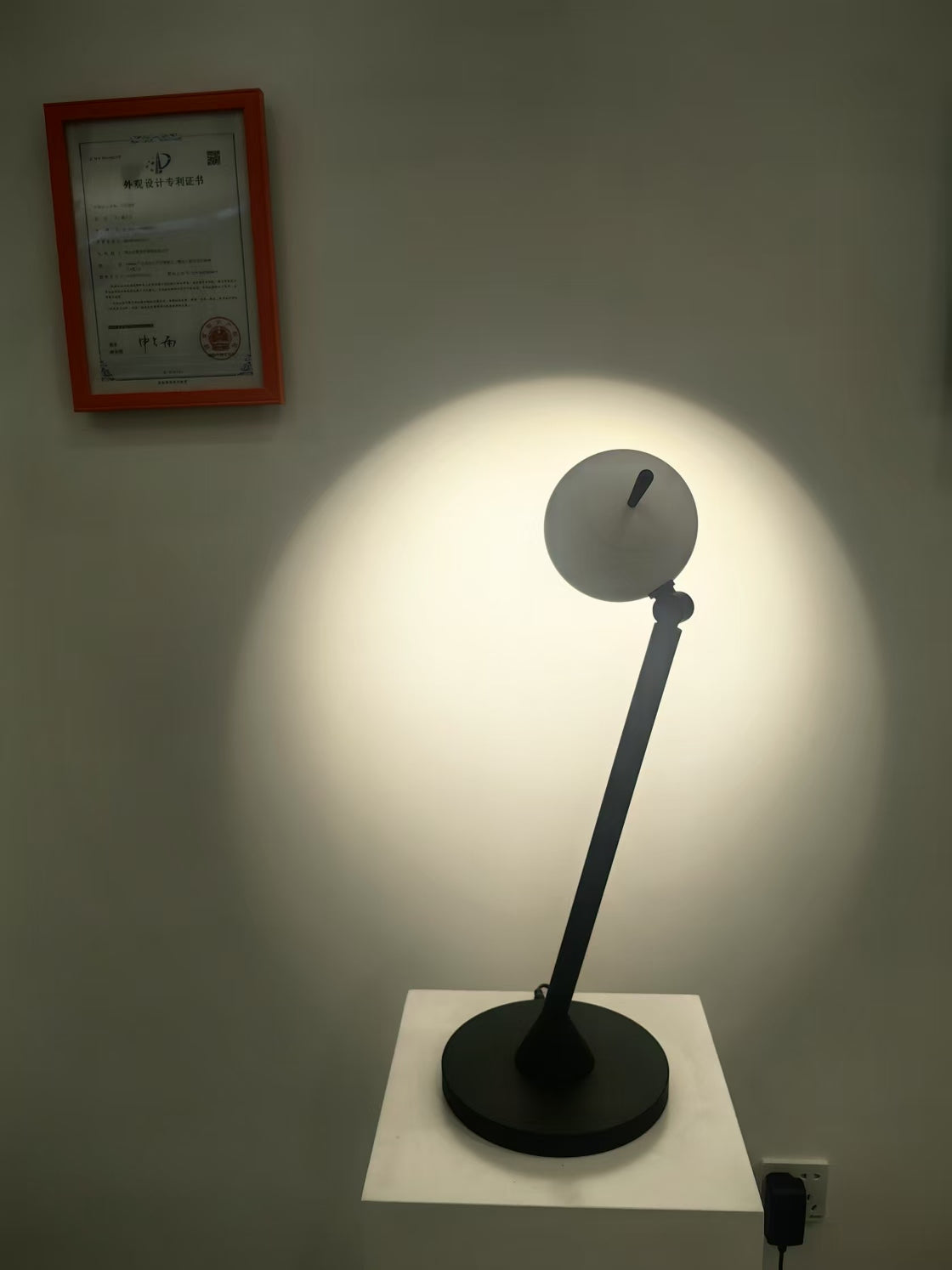 Smart Sphere 2 Table Lamp